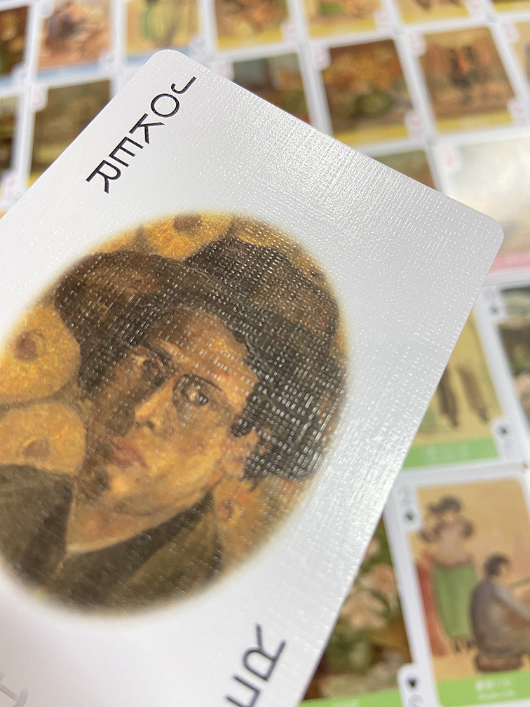 os_merch_playingcards_05 os_merch_playingcards_05