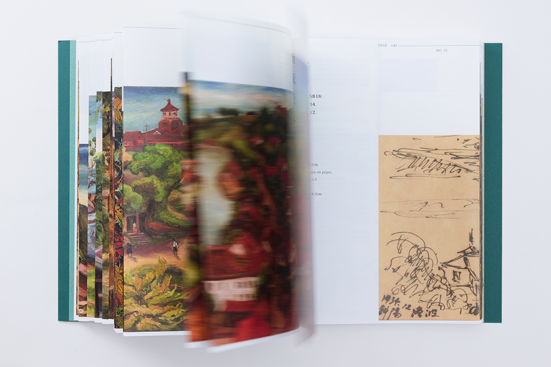 os_album_migrantbird_chinese_03 os_album_migrantbird_chinese_03