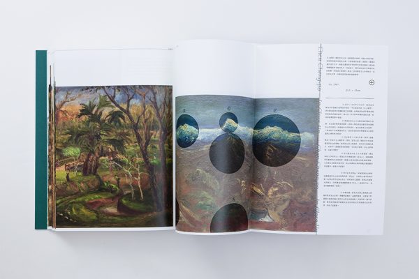 os_album_migrantbird_chinese_04 os_album_migrantbird_chinese_04