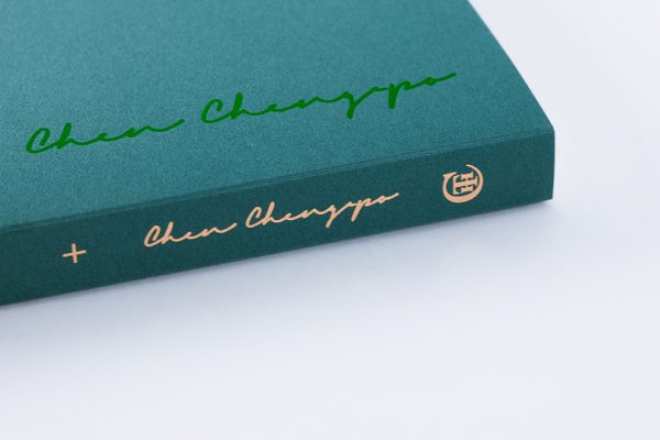 os_album_migrantbird_chinese_08 os_album_migrantbird_chinese_08