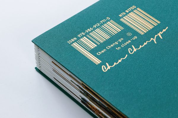 os_album_migrantbird_chinese_09 os_album_migrantbird_chinese_09