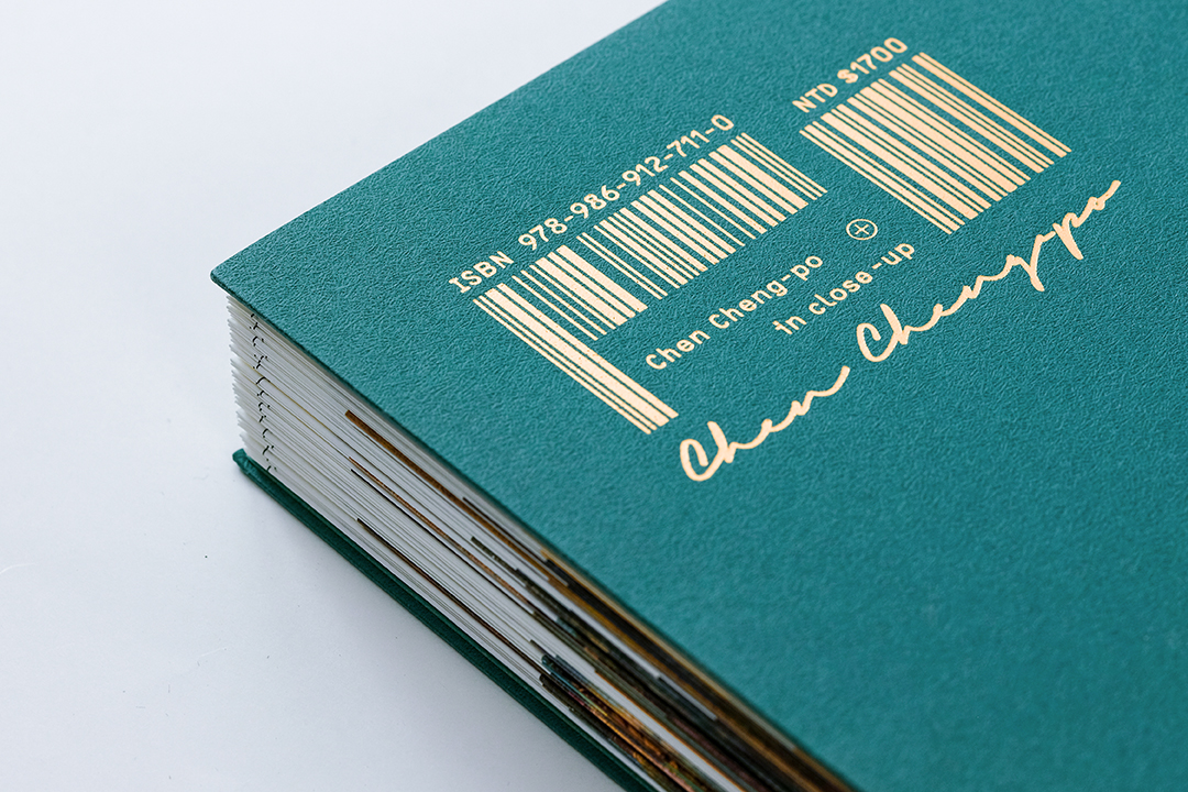 os_album_migrantbird_chinese_09 os_album_migrantbird_chinese_09