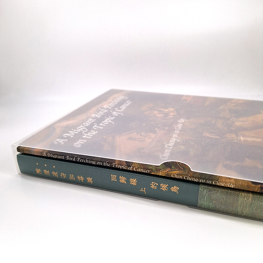 os_album_migrantbird_englishset_01 os_album_migrantbird_englishset_01