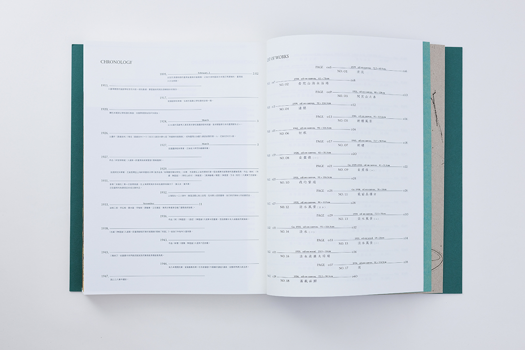 os_album_migrantbird_englishset_07 os_album_migrantbird_englishset_07