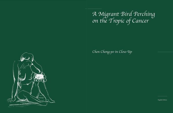 os_album_migrantbird_englishset_02 os_album_migrantbird_englishset_02