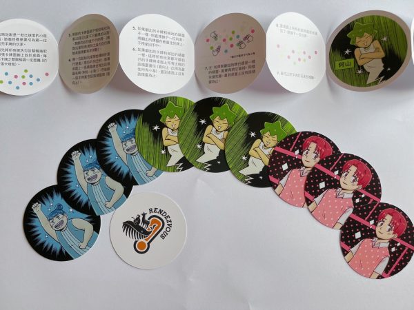 os_merch_GUJUGUJU _01 os_merch_GUJUGUJU _01