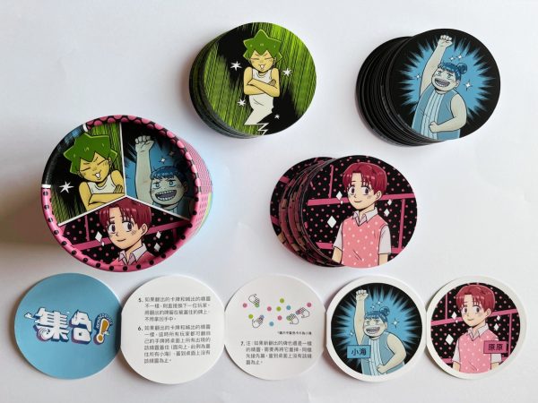 os_merch_GUJUGUJU _03 os_merch_GUJUGUJU _03